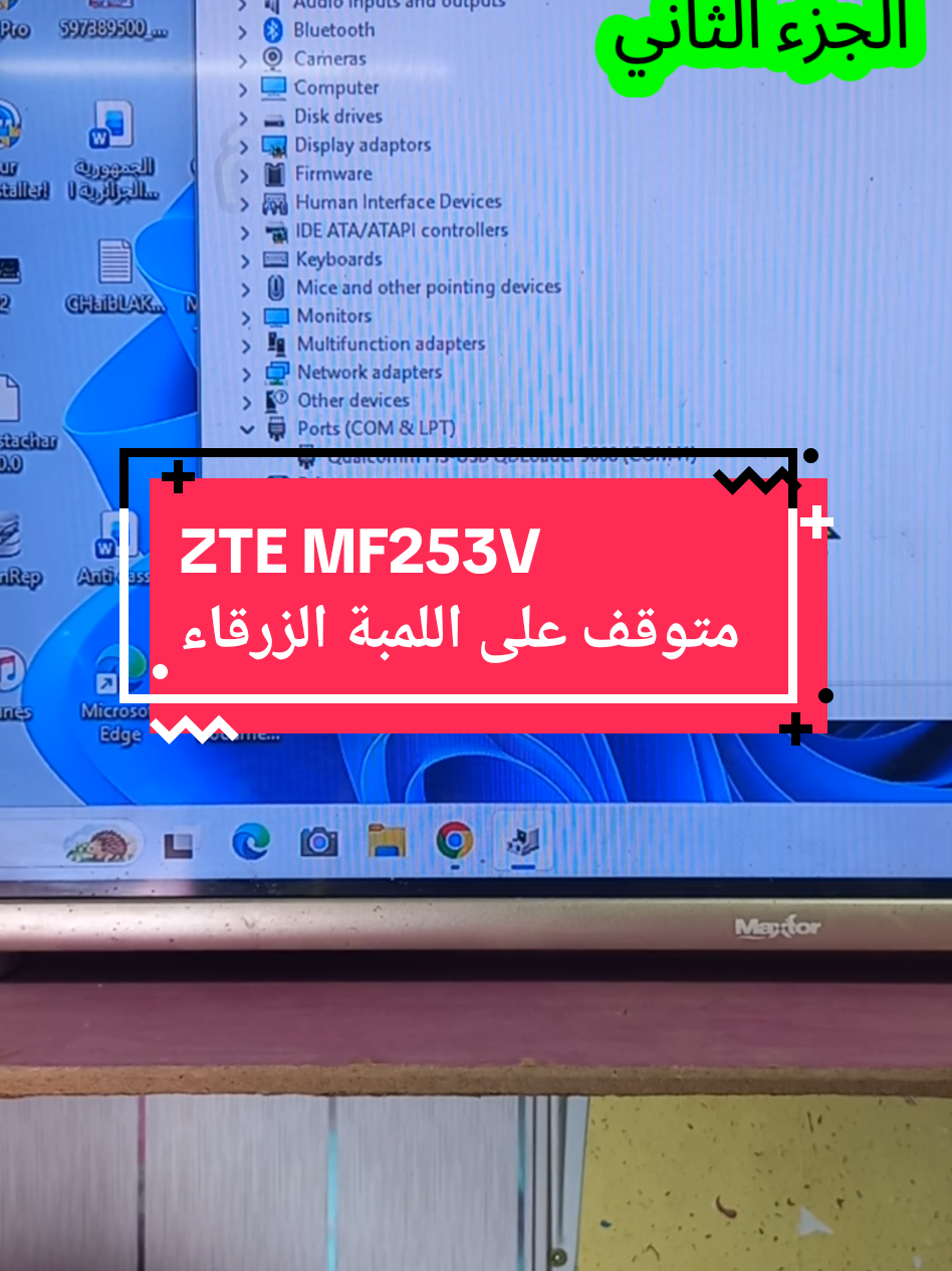 @NOURI_ELCTRONICS
