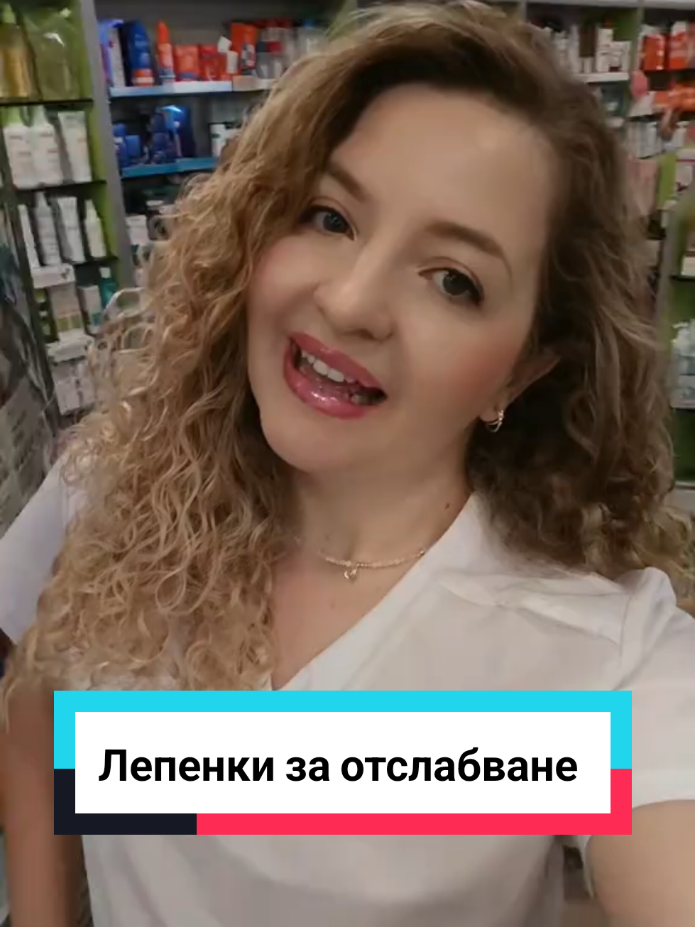 @Pharma Woman 👩 🤍