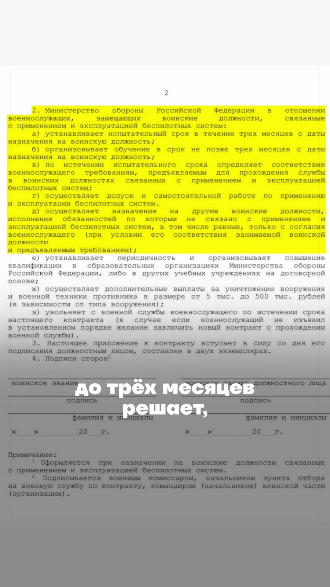 @ТГК Настя Кадетова