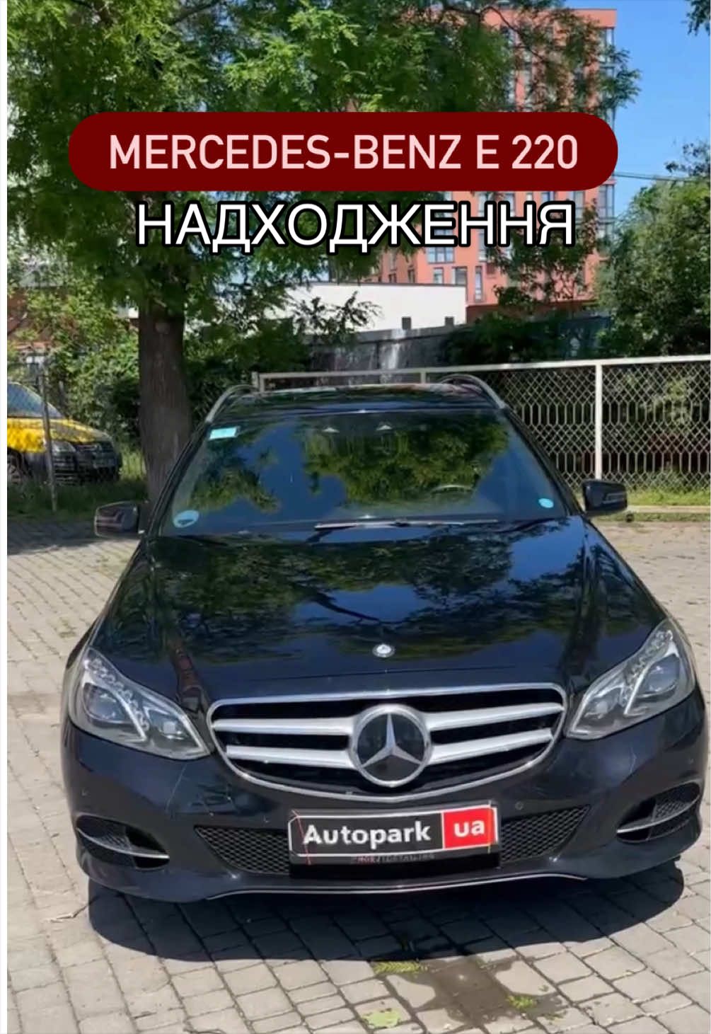 @АВТО ОДЕСА