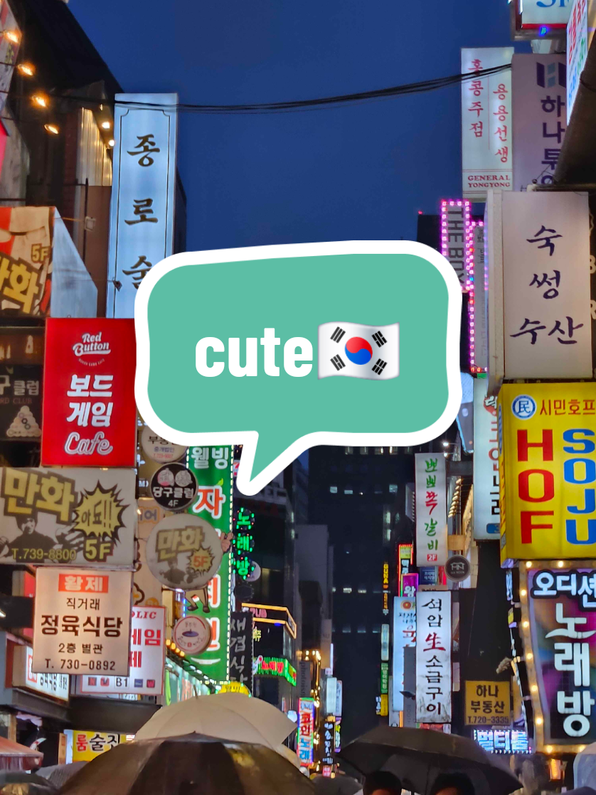 @kaline 카린 ⟭⟬⁷⊙⊝⊜