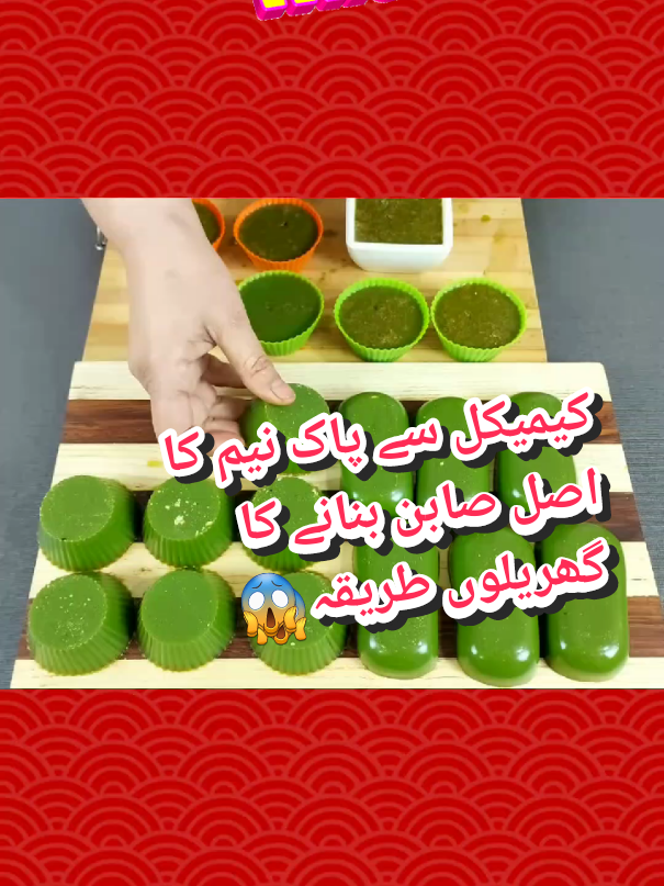 @Food & Cooking Recipe