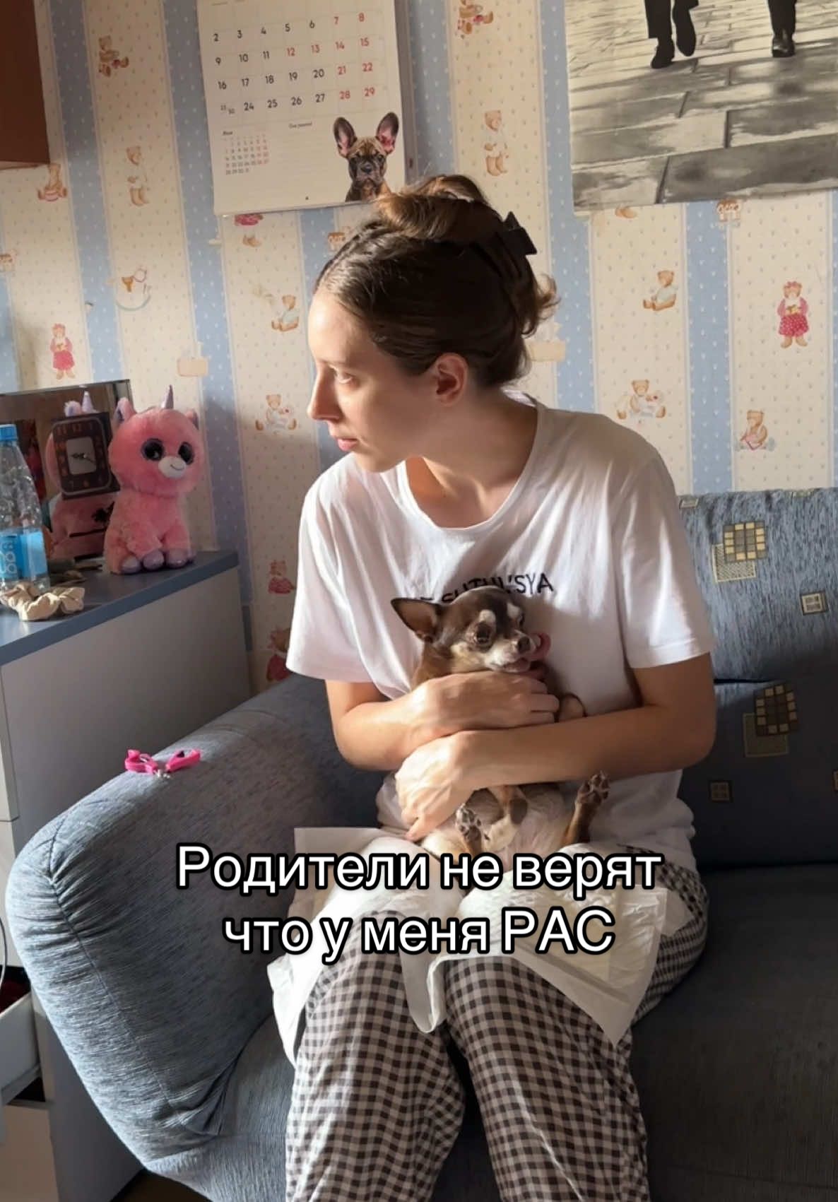 @тгк yanazgurskaya