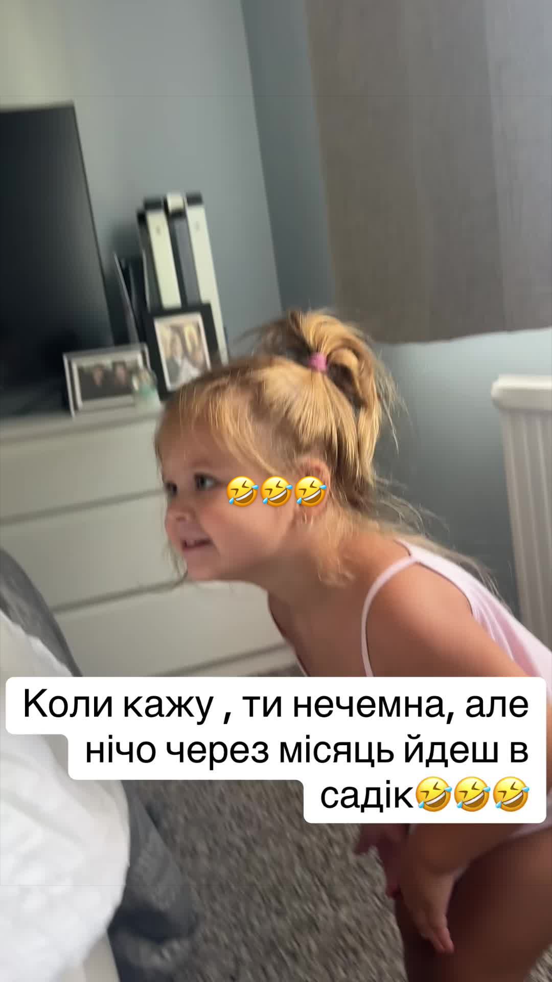 @Alina_MomVibes