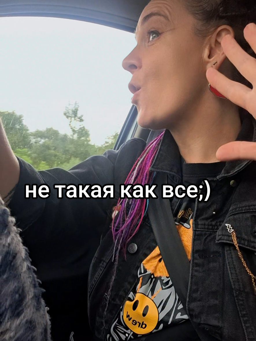 @atevi