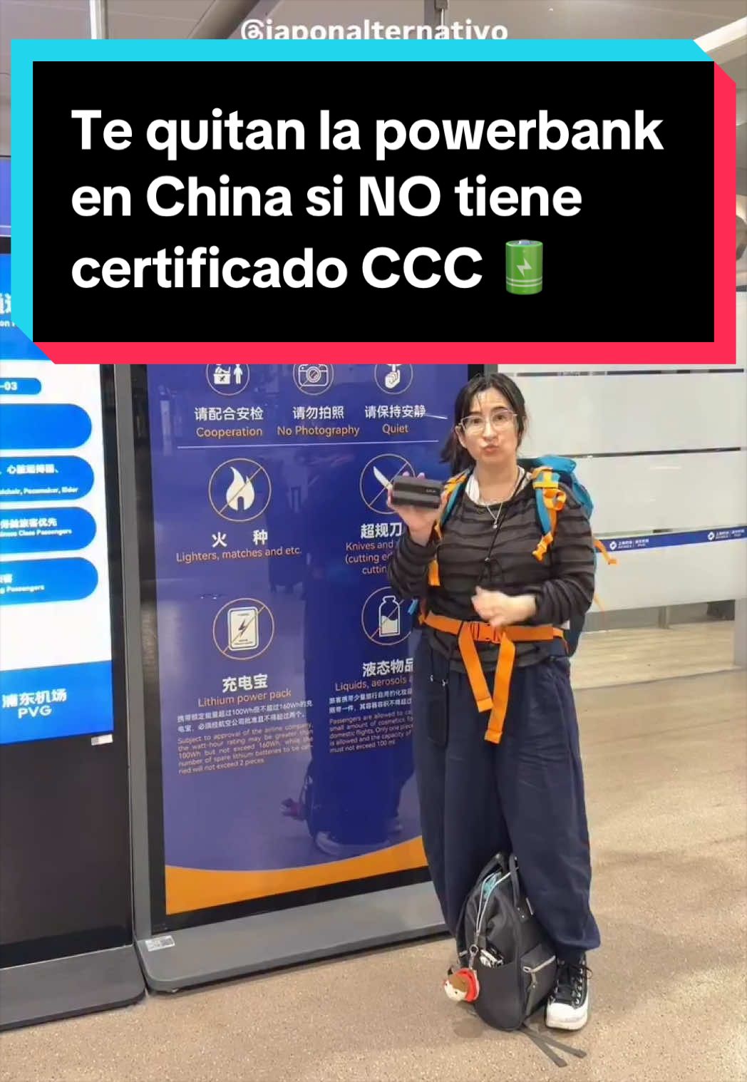 @Japón Alternativo