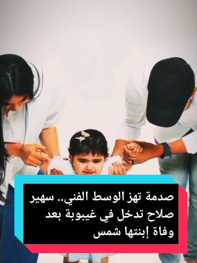 @،🏴&zwj;☠️🎌🏴&zwj;☠️🚩الأسطورة tv