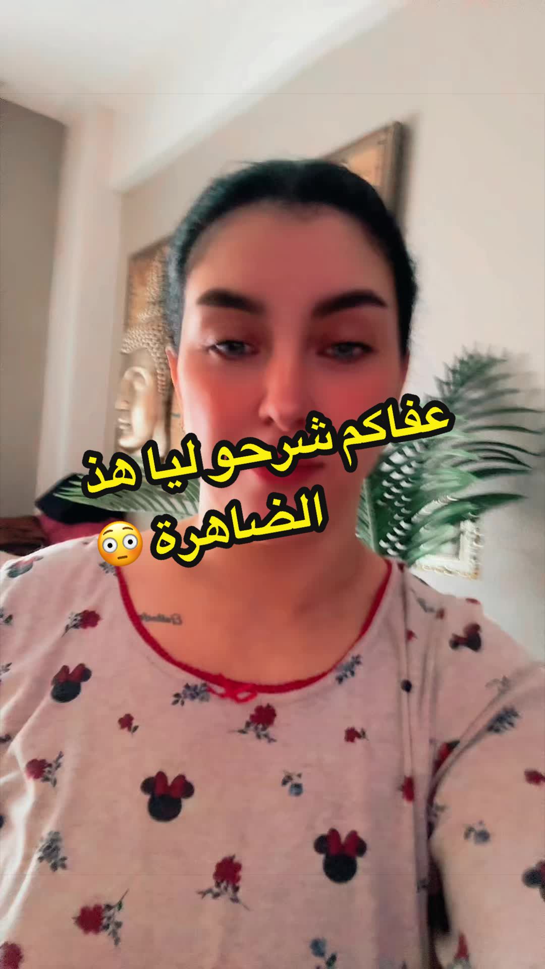 @caftansohalux02