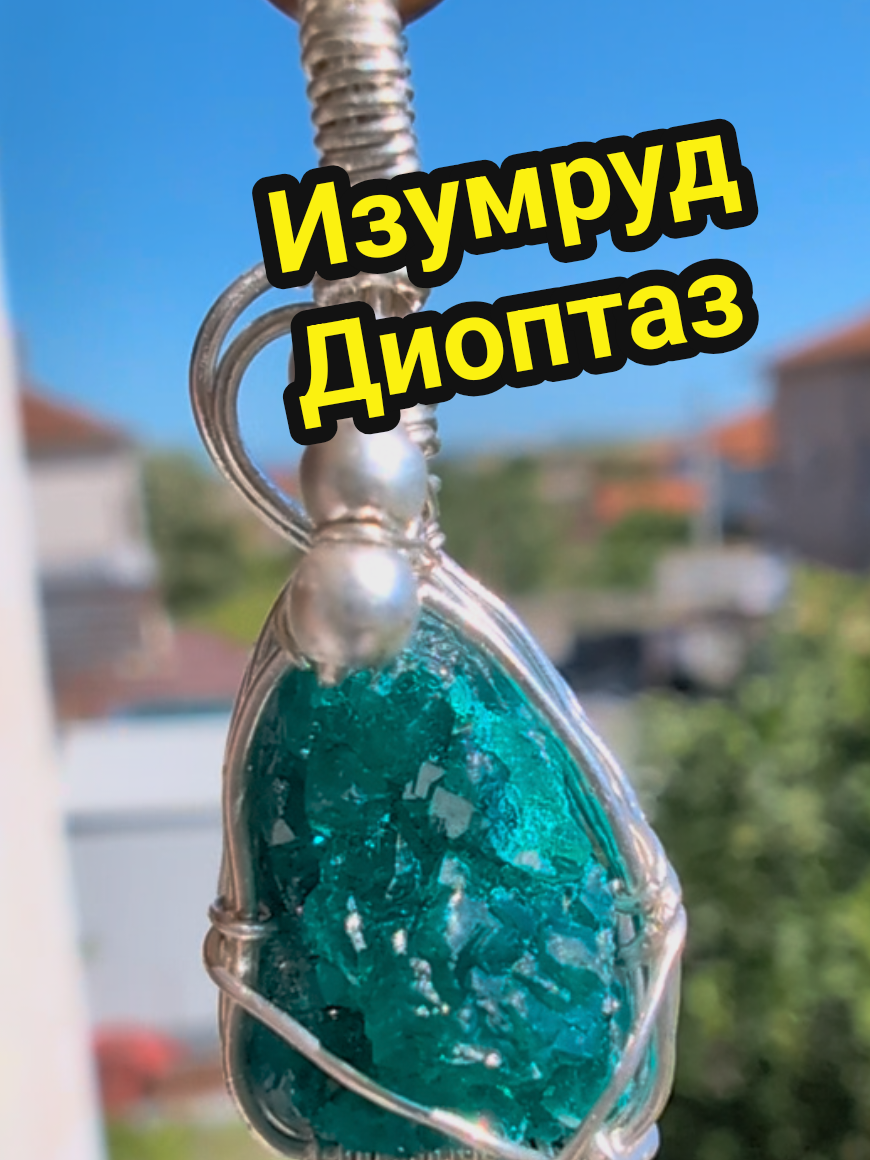 @Valentin B Naumov