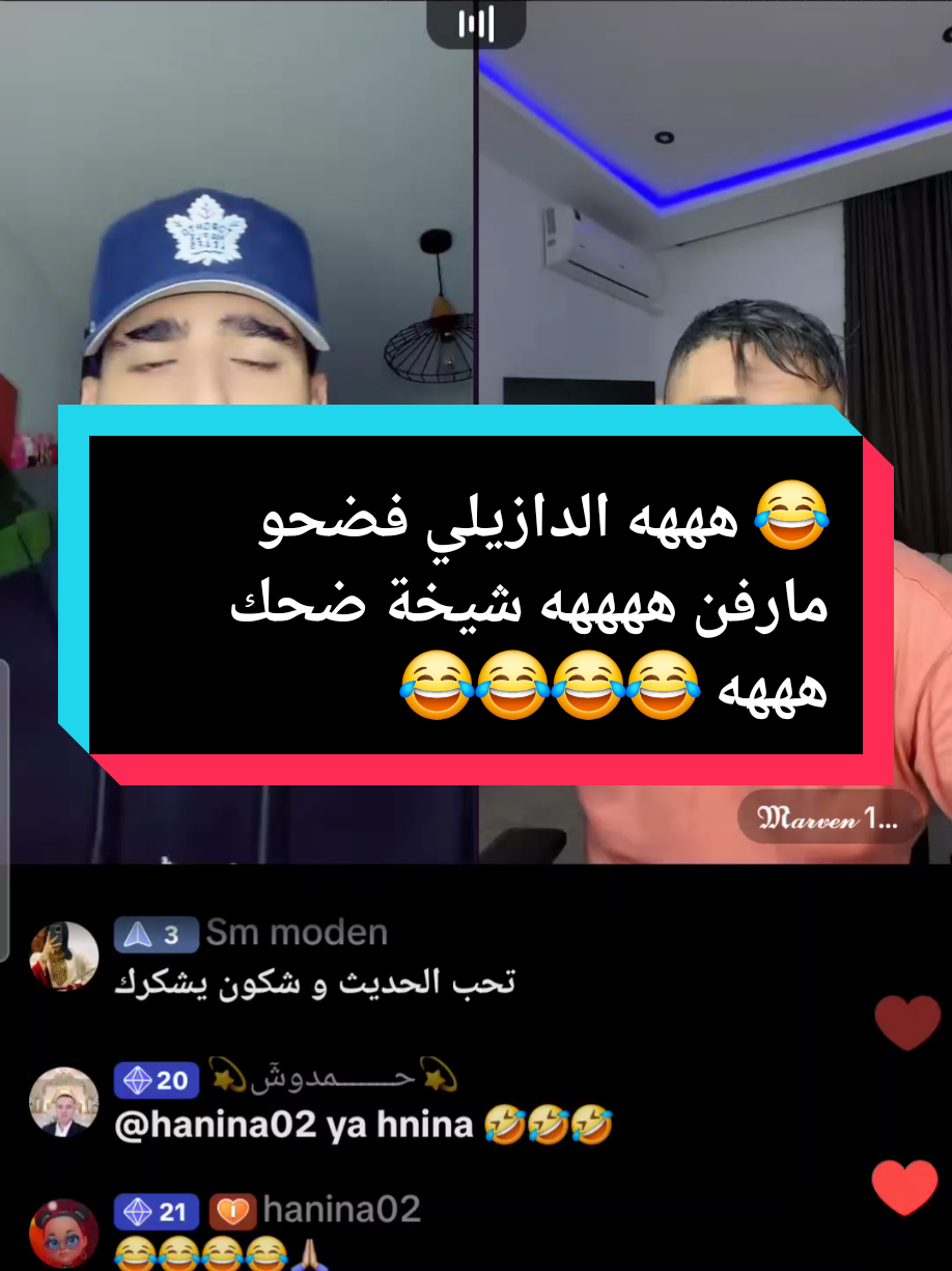 @Mohamed_italie🇮🇹🫆