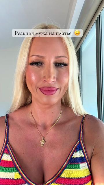 @🌺Ольга Лучникова🌺