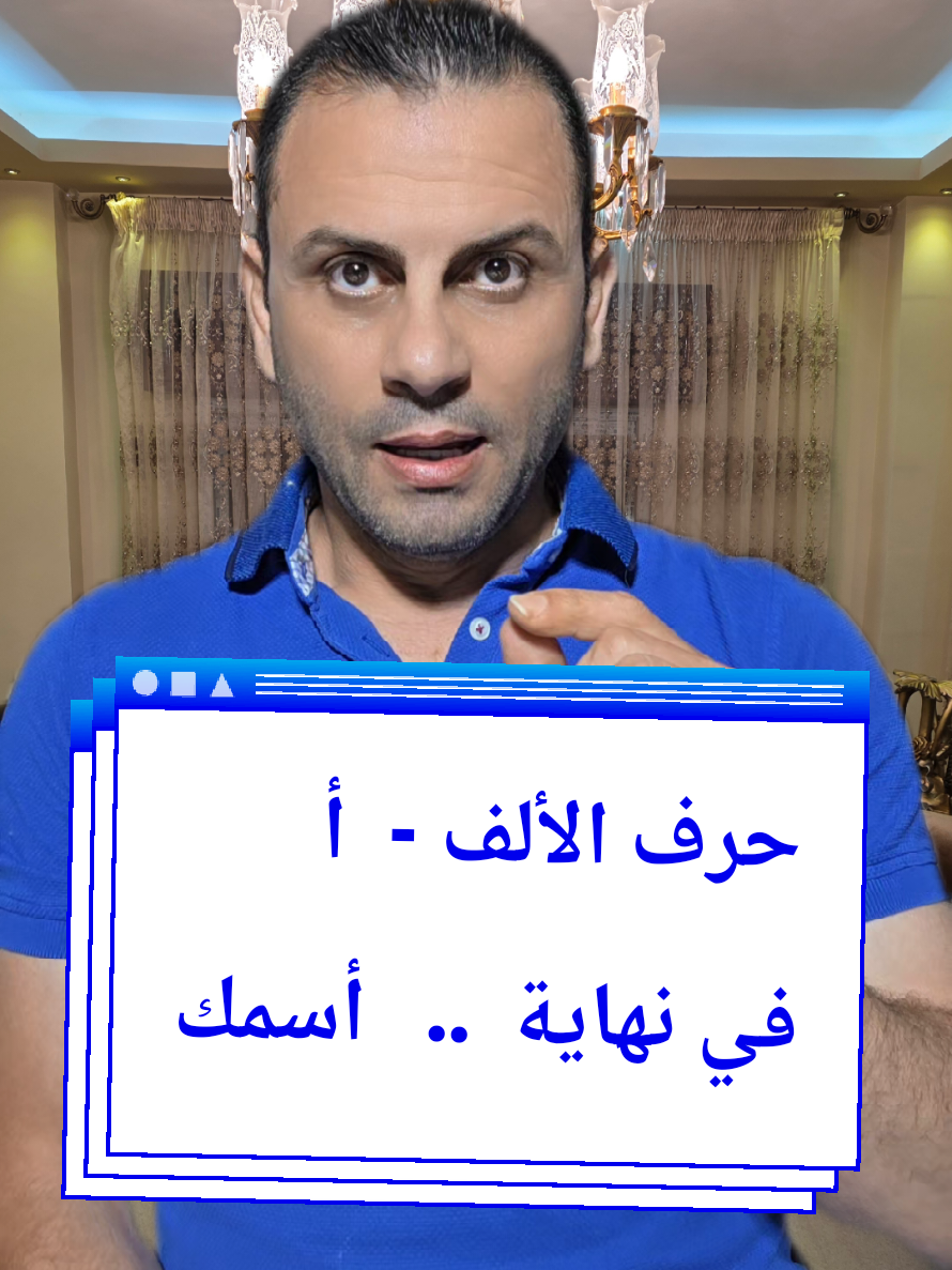 @Thabet Alhassan