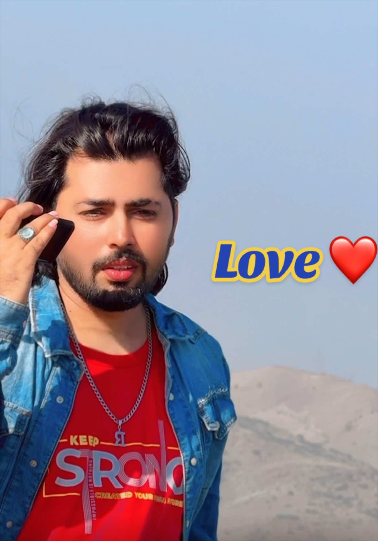 @ملتان آلا کزن