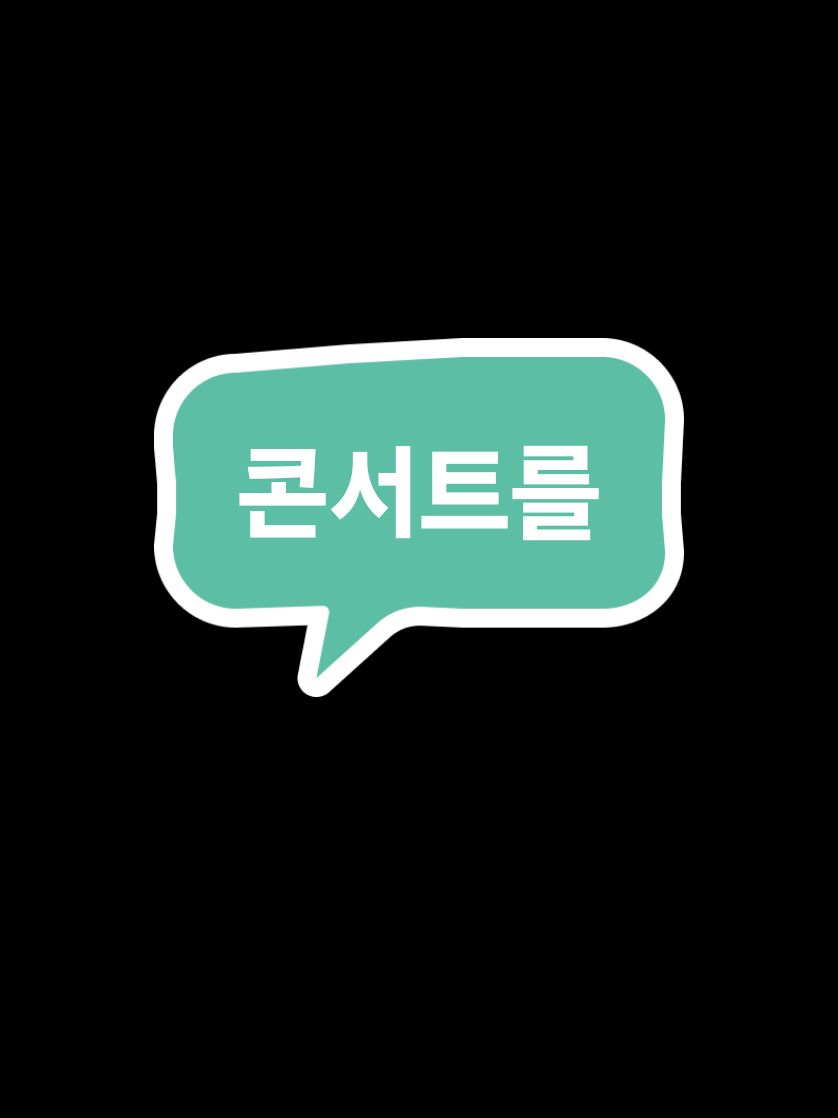 @kaline 카린 ⟭⟬⁷⊙⊝⊜
