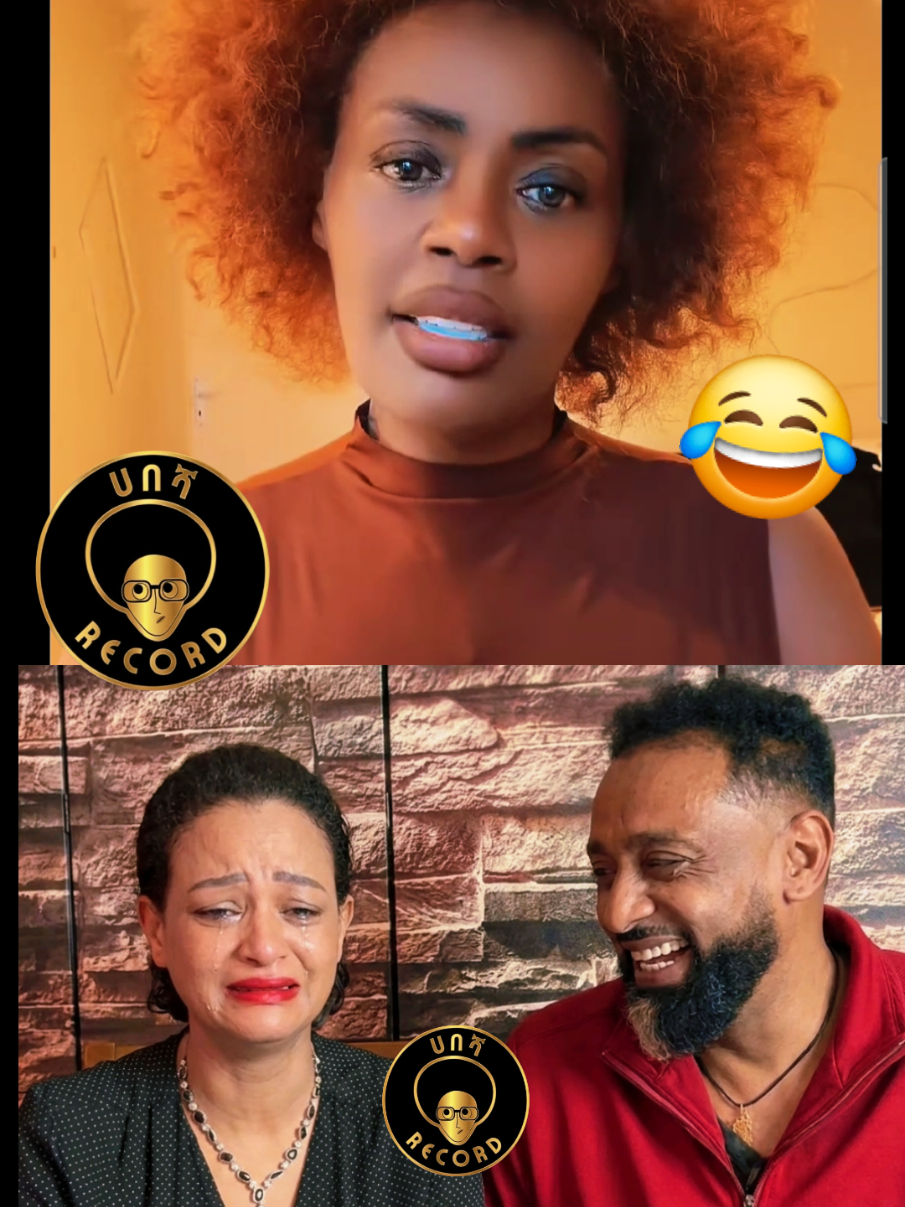 @ሀበሻ😲RECORD 📸