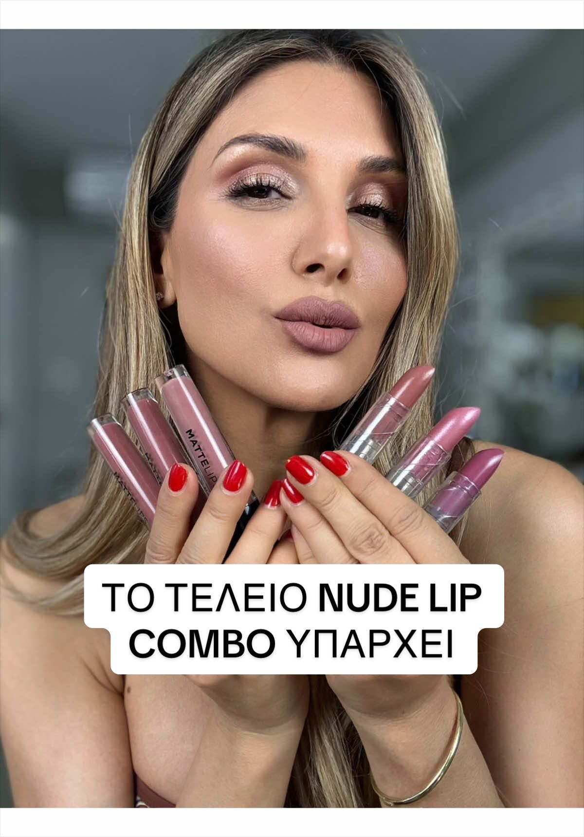 @Roula Stamatopoulou