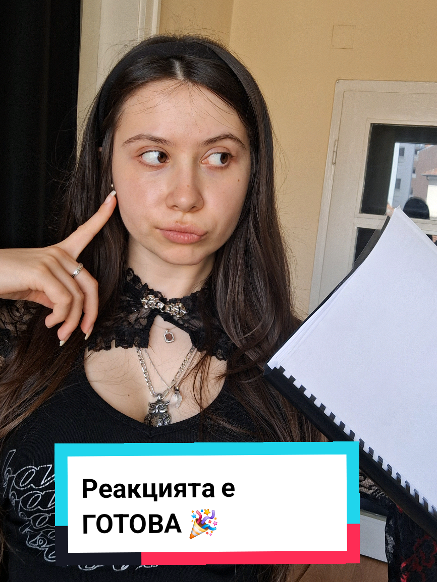 @Iva Lazarova | Author 📚