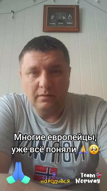 @OdessitSerg1🇧🇻🇺🇦