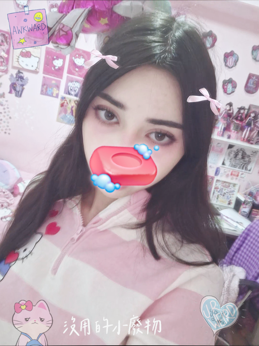 @🍭🩷mambr🧁🐾૮꒰ ˶&bull; ༝ &bull;˶꒱ა