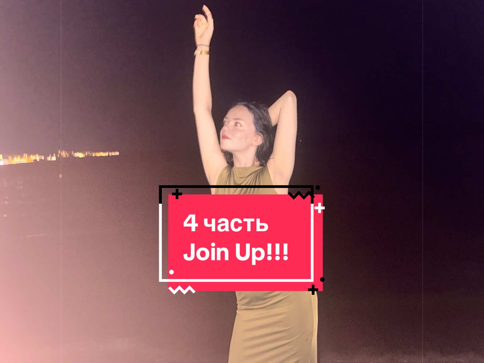 @Энотик❤️