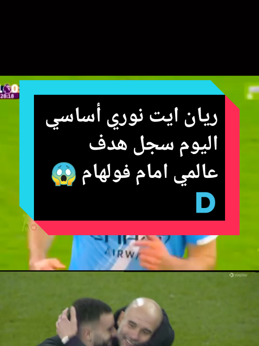 @Mohamed belgrbi 🇪🇦🇨🇵🇩🇿