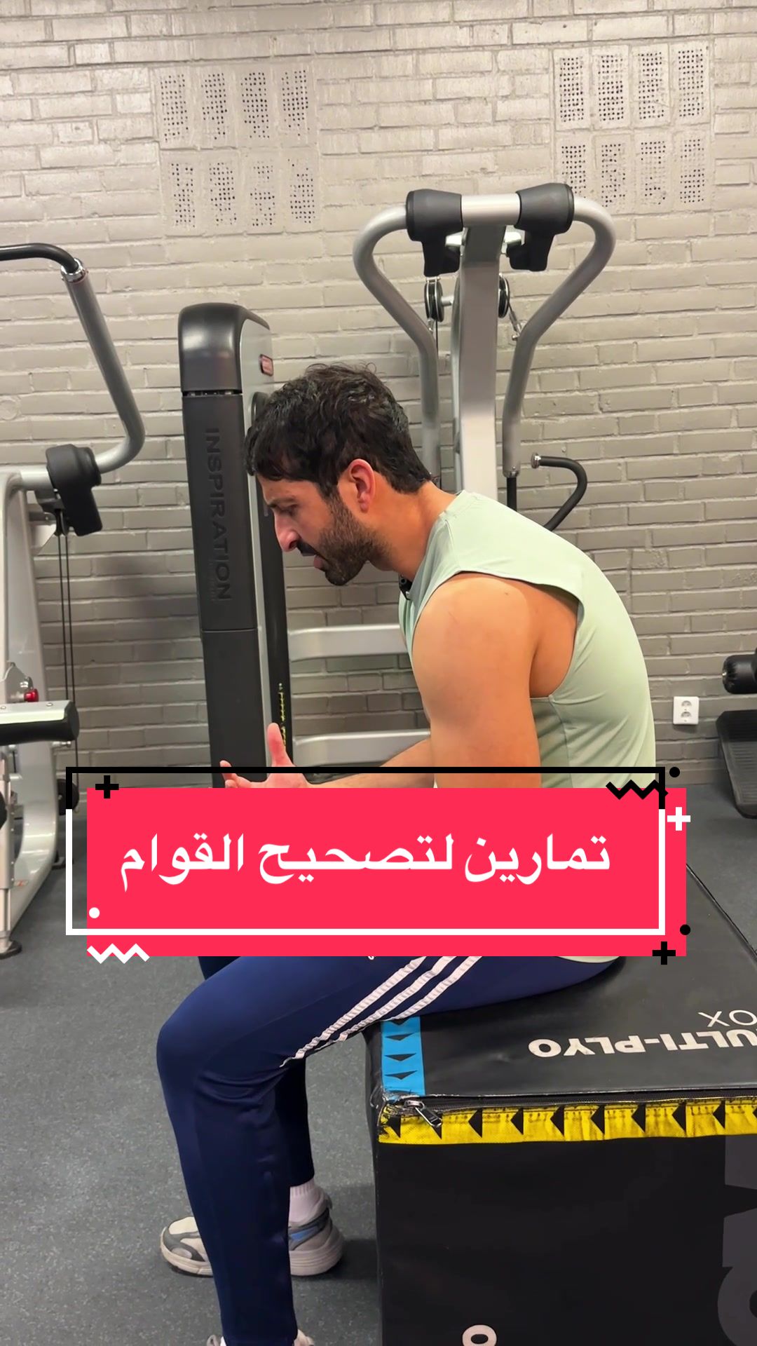 @nd_asaad