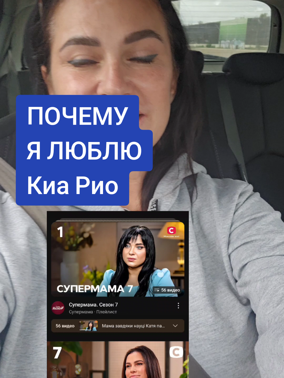 @Уроки вождения на Лазурке