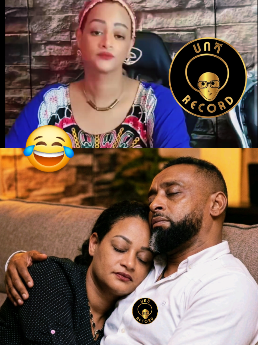@ሀበሻ😲RECORD 📸