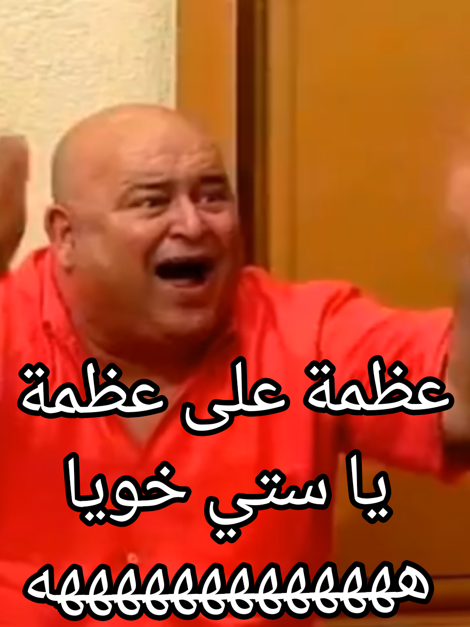 @Baba Djo