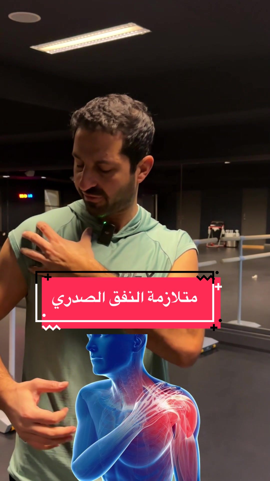 @nd_asaad