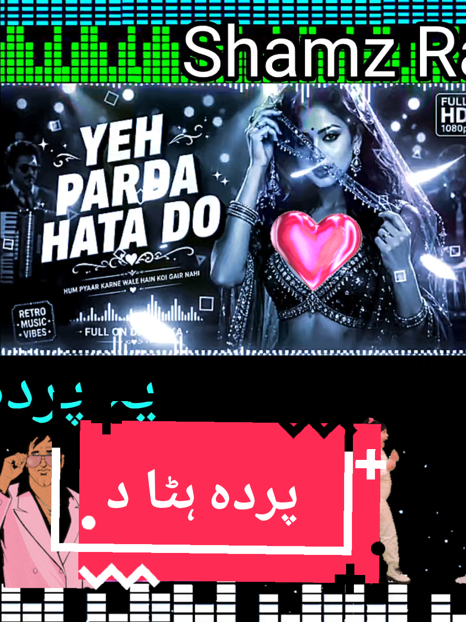 @Shamz Radio World