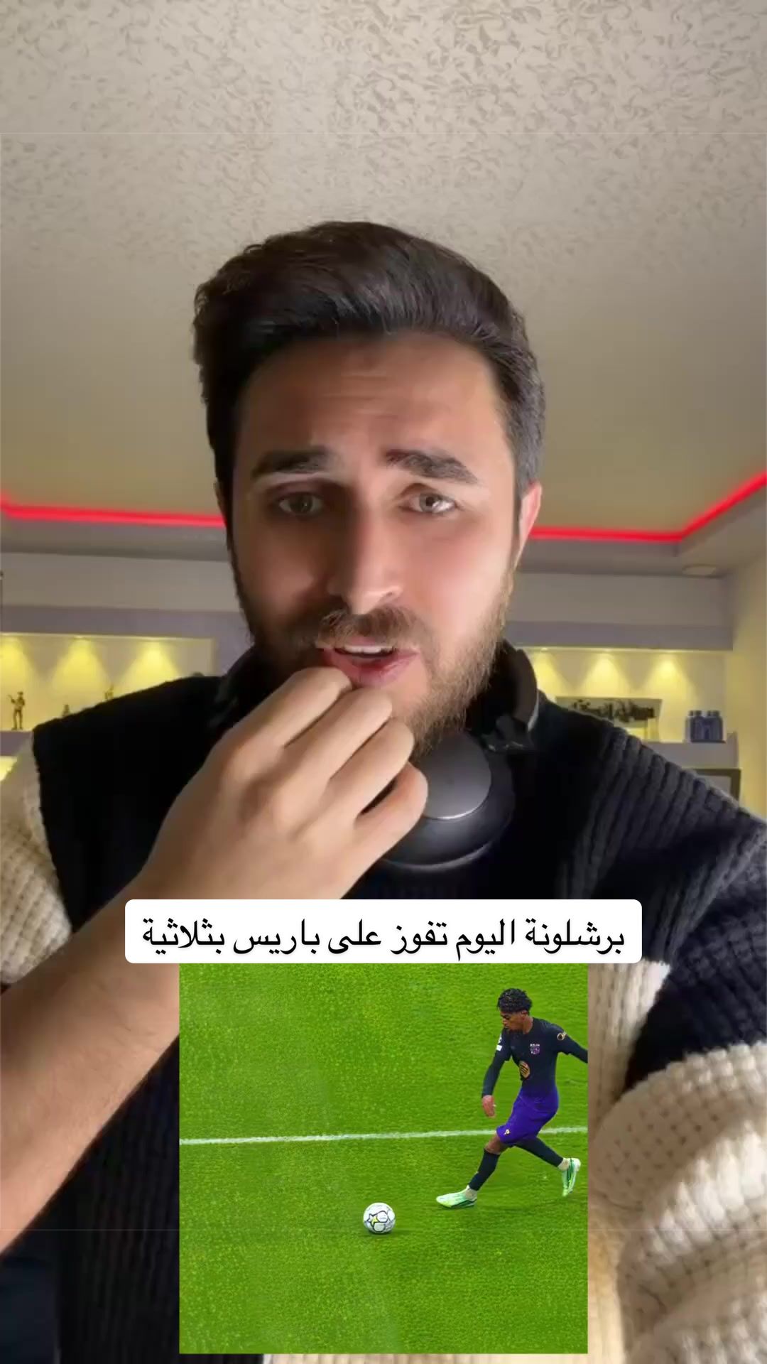 @محمد الالوسي