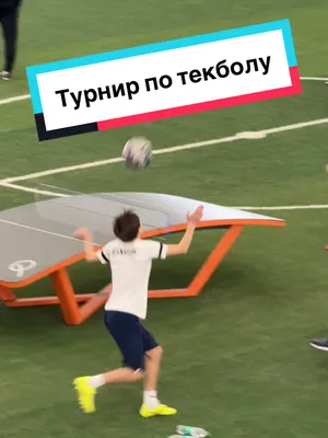 @СШОР САХАЛИН