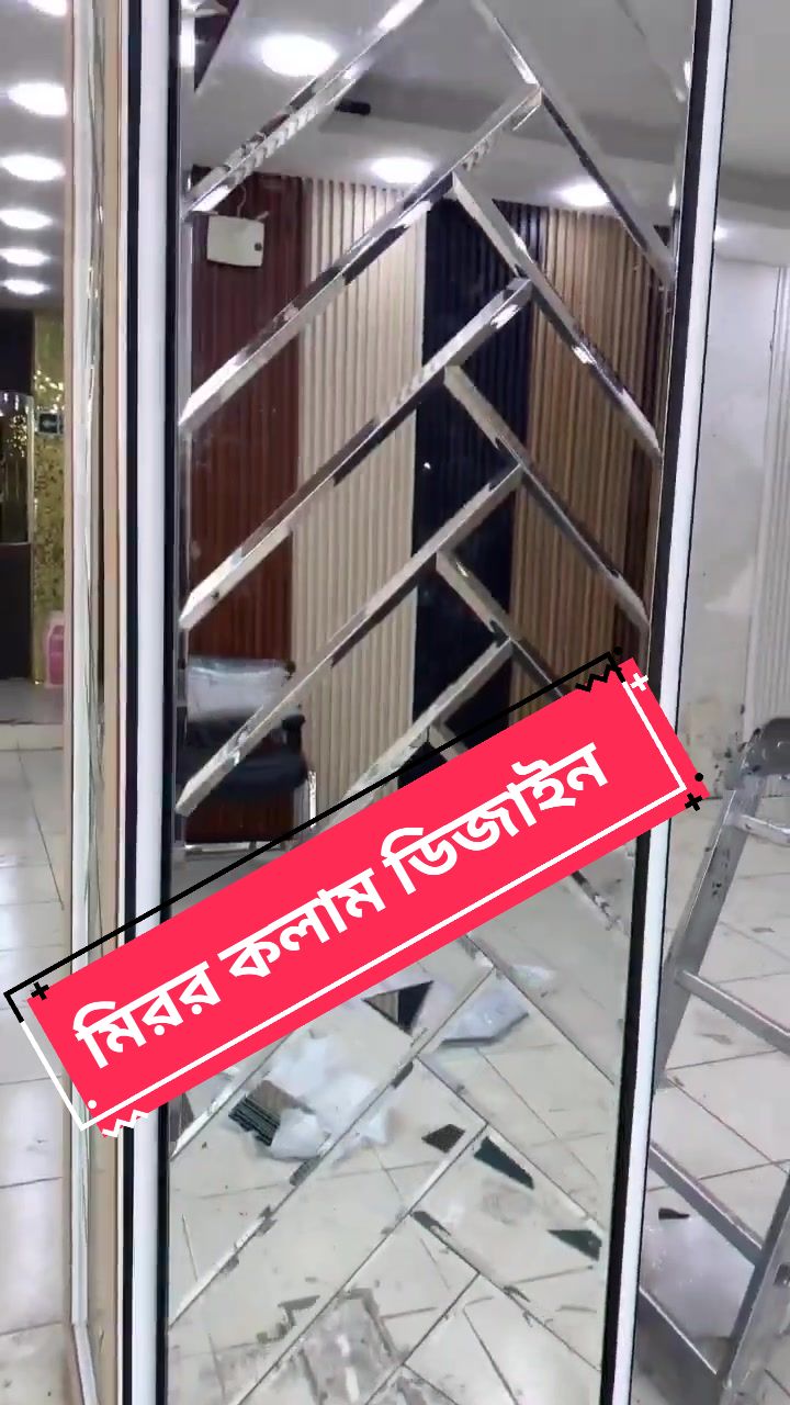 @Vastu Design Studio ✪