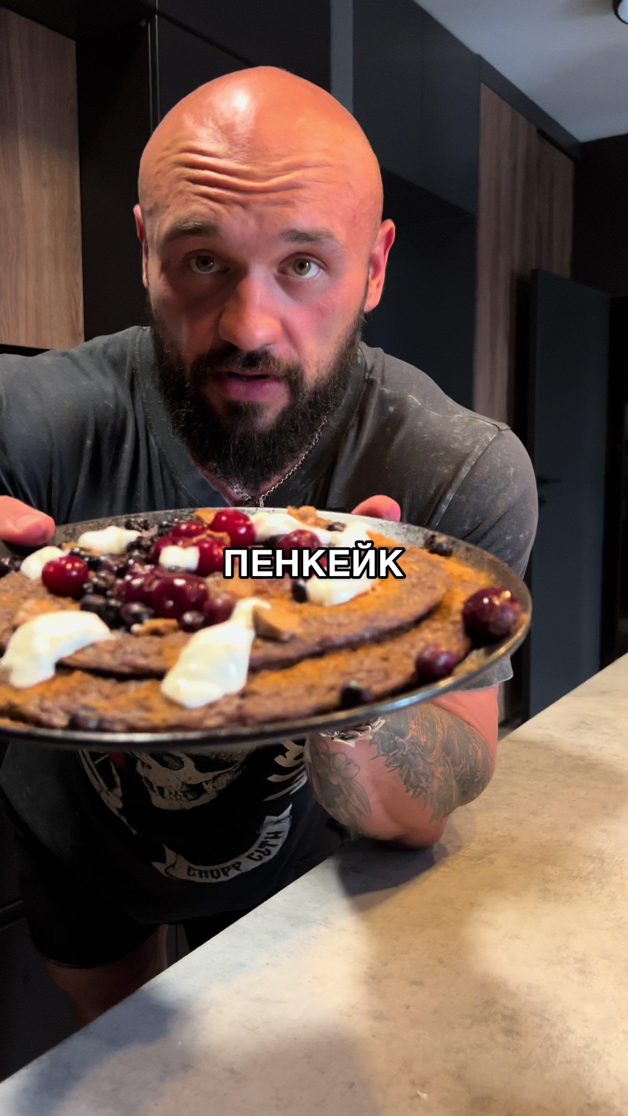 @ON-лайн ТРЕНЕР