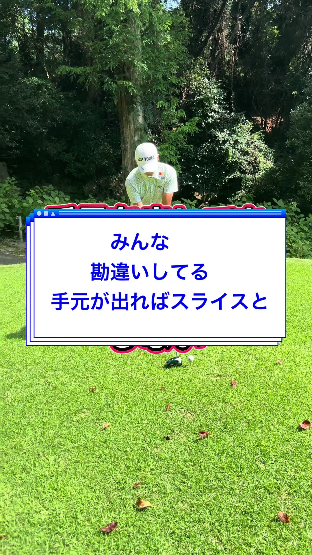 @おーたけん