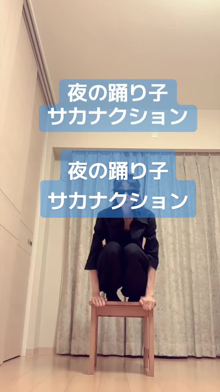 @💞あいむげん♾️
