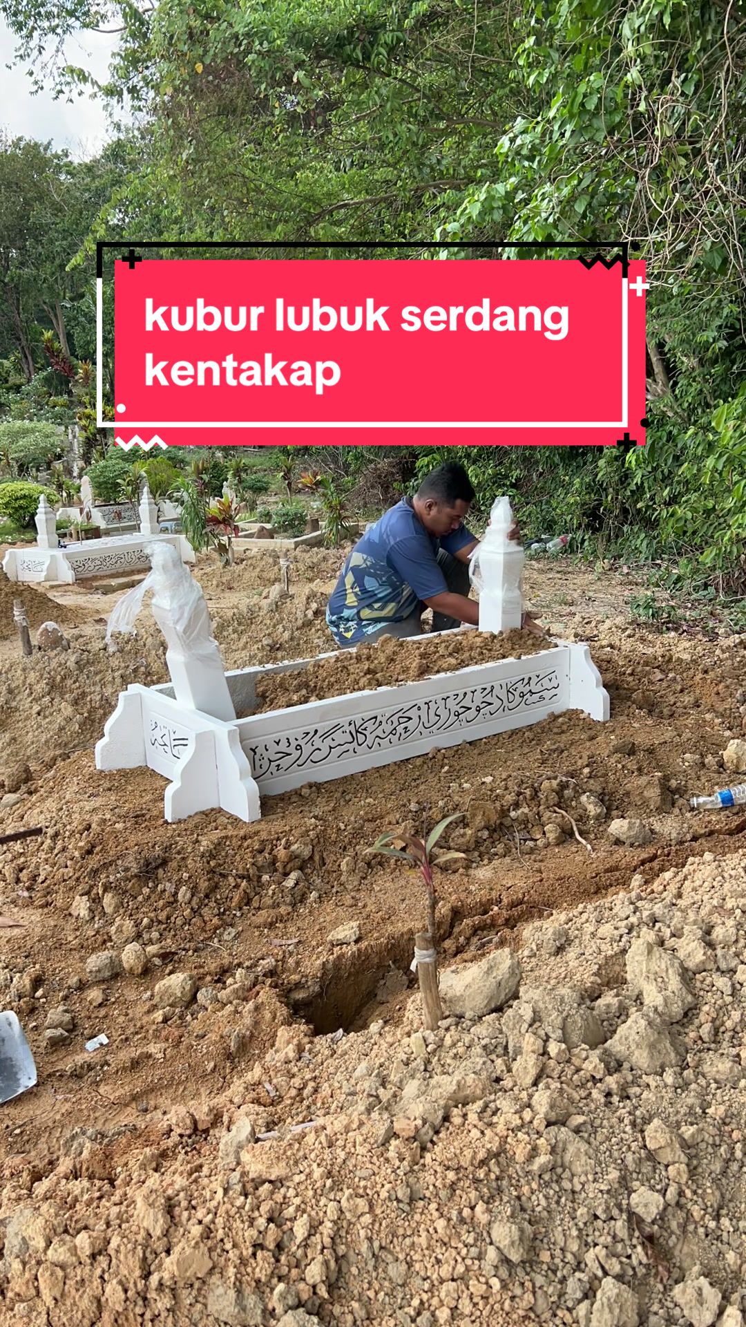@ALIYA KEPOK & NISAN ENTERPRISE
