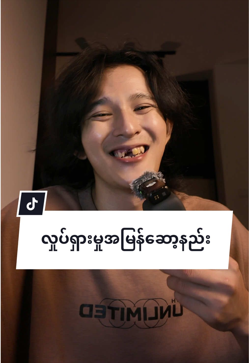 @သွားကျိုး | Edit 📸