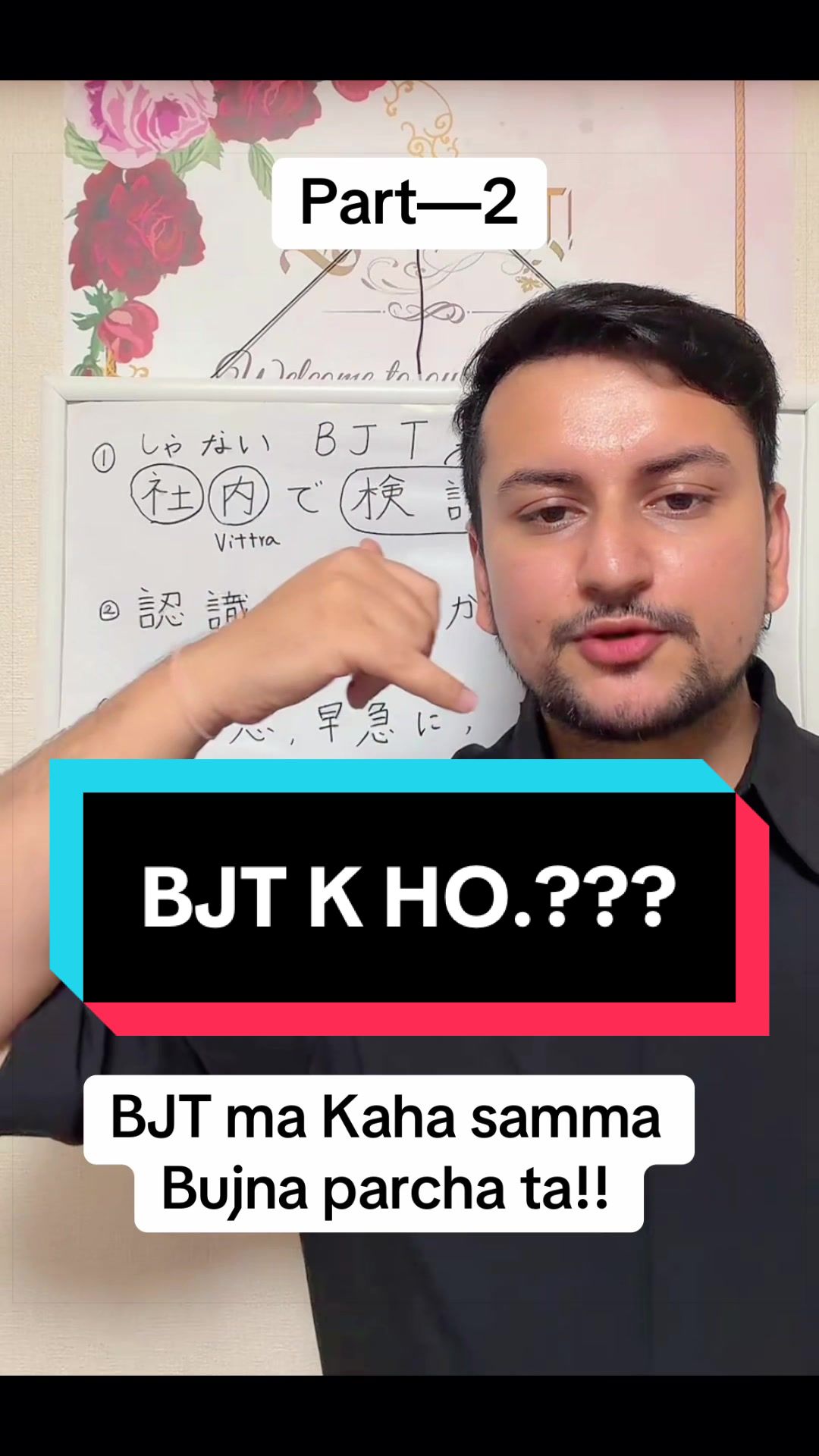 @ukaruservice