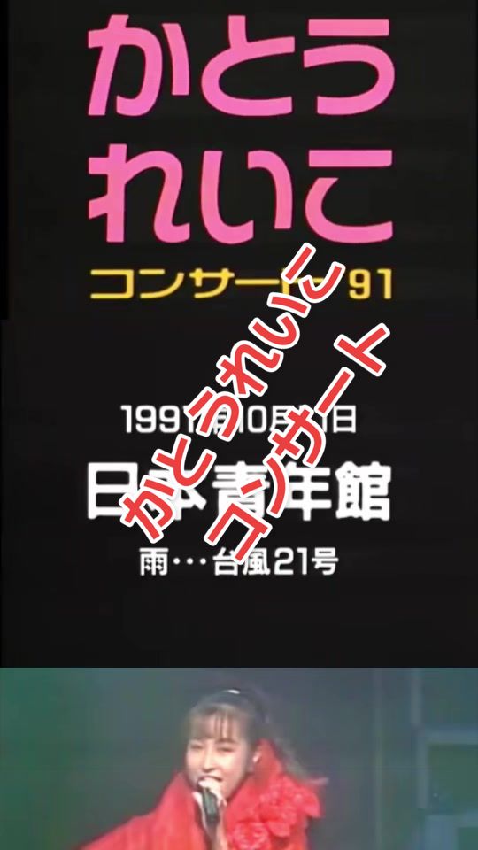 @翔