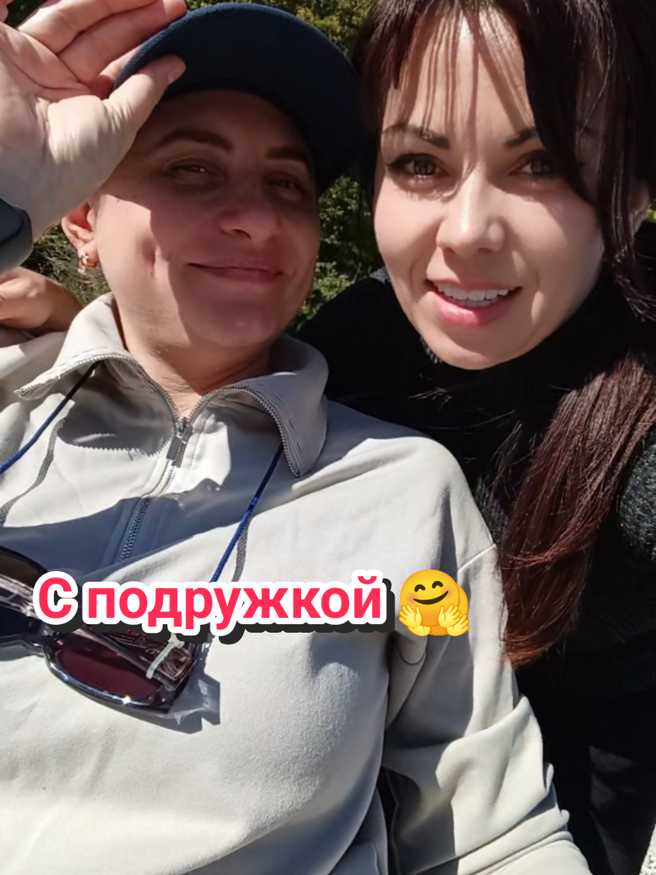@Anastasiya_belle✌️