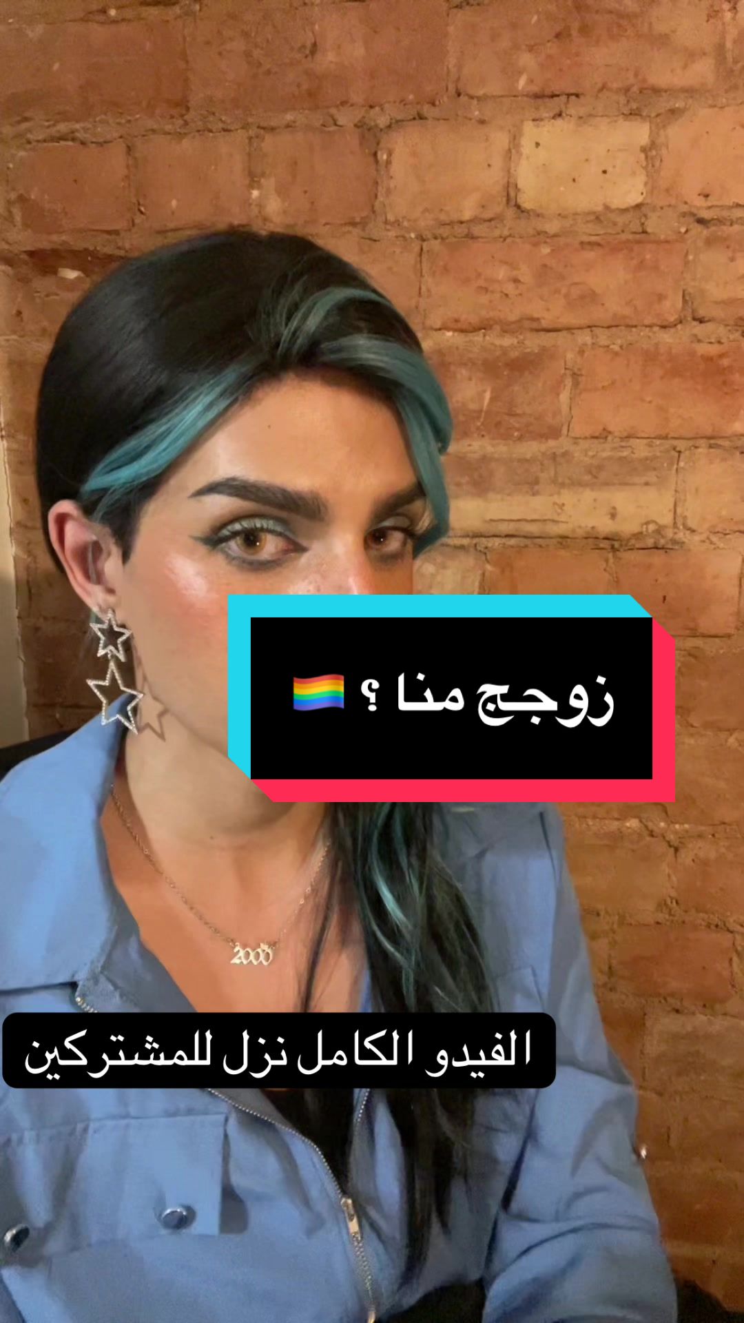 @Jojo