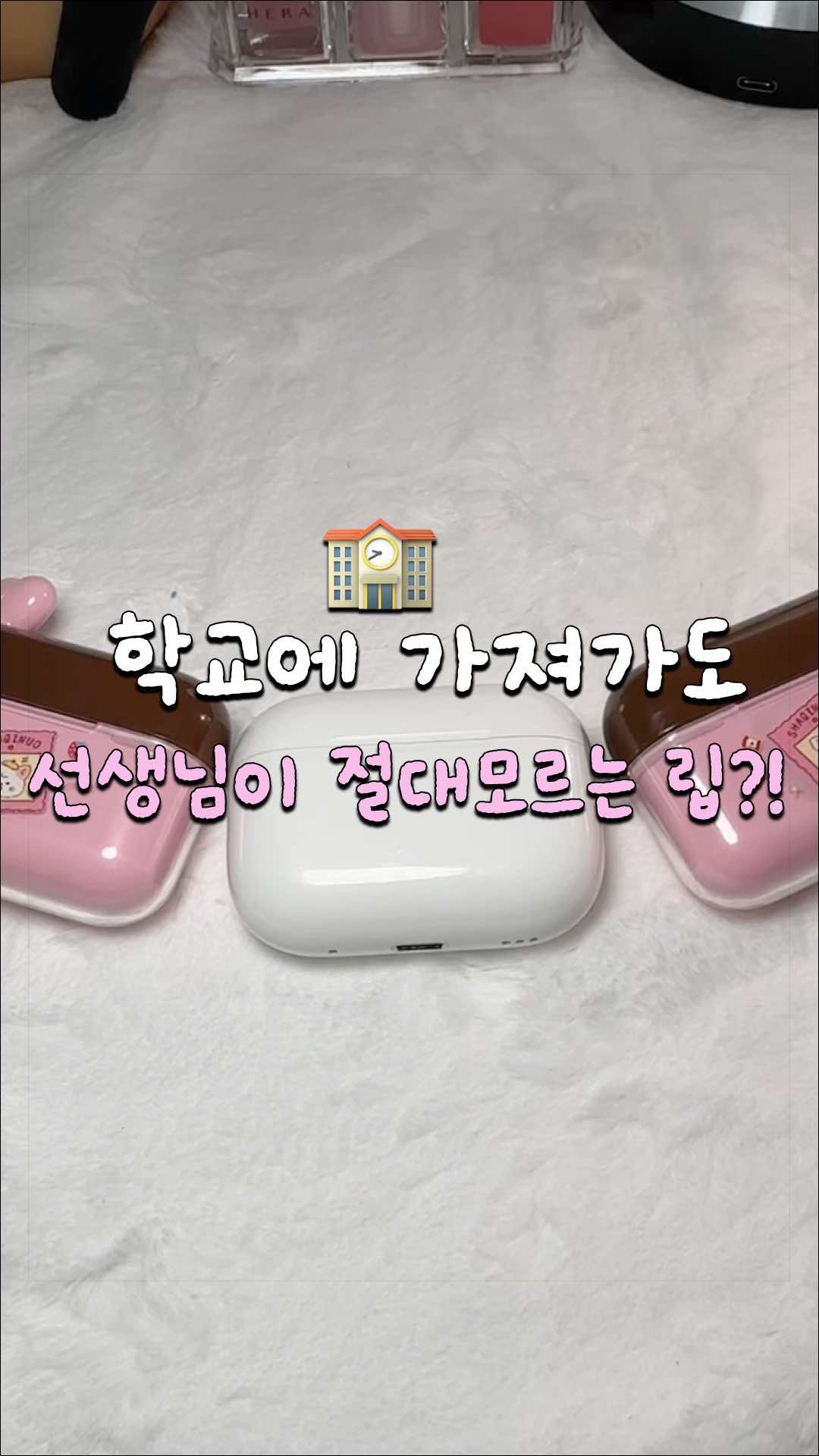 @코덕멍