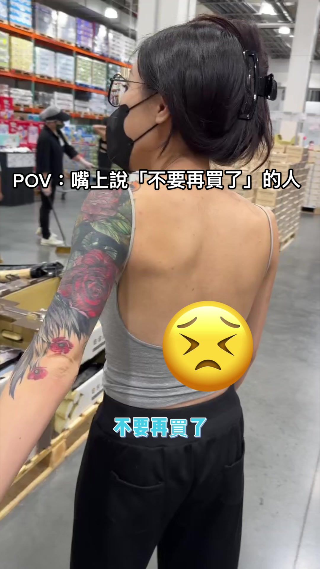 @邵薇