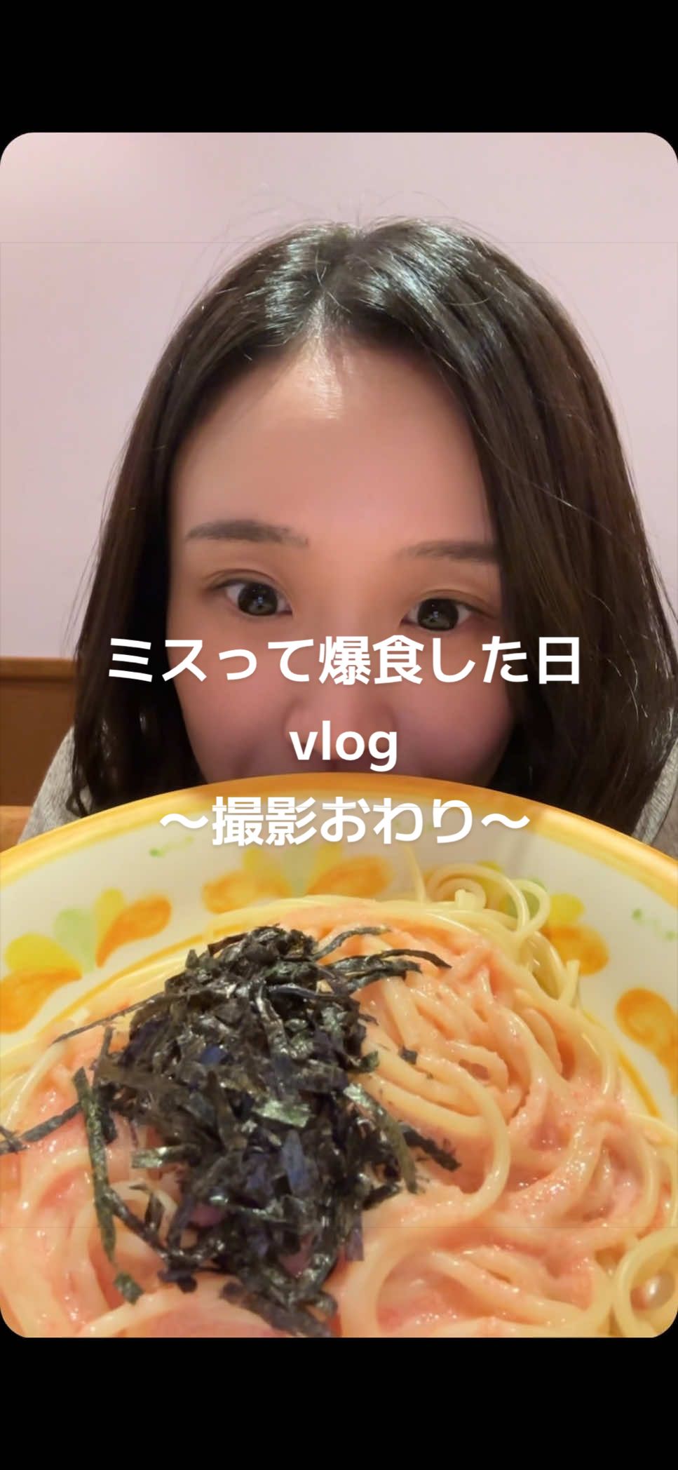 @桃山食べろ‼️ (ももやま かえ)