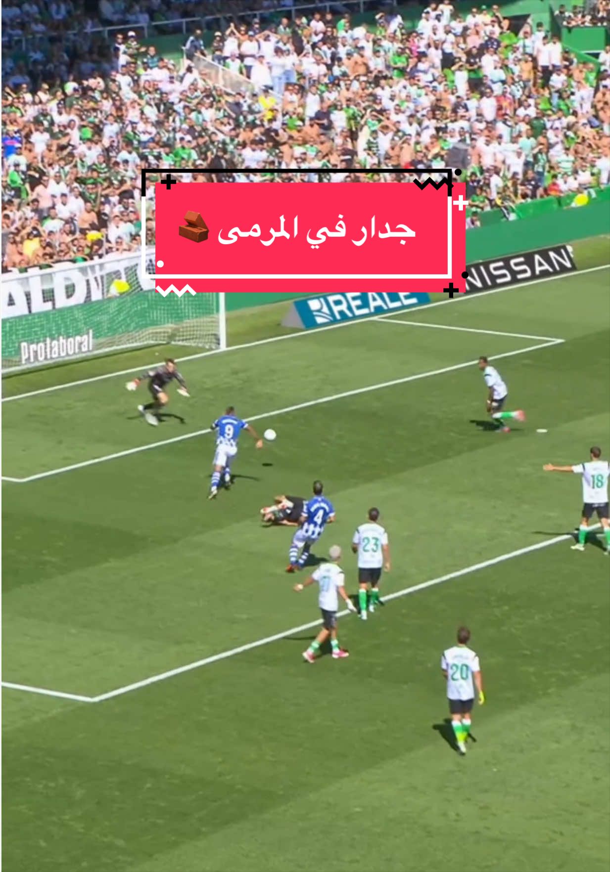 @لاليغا بالعربي - LALIGA ARAB