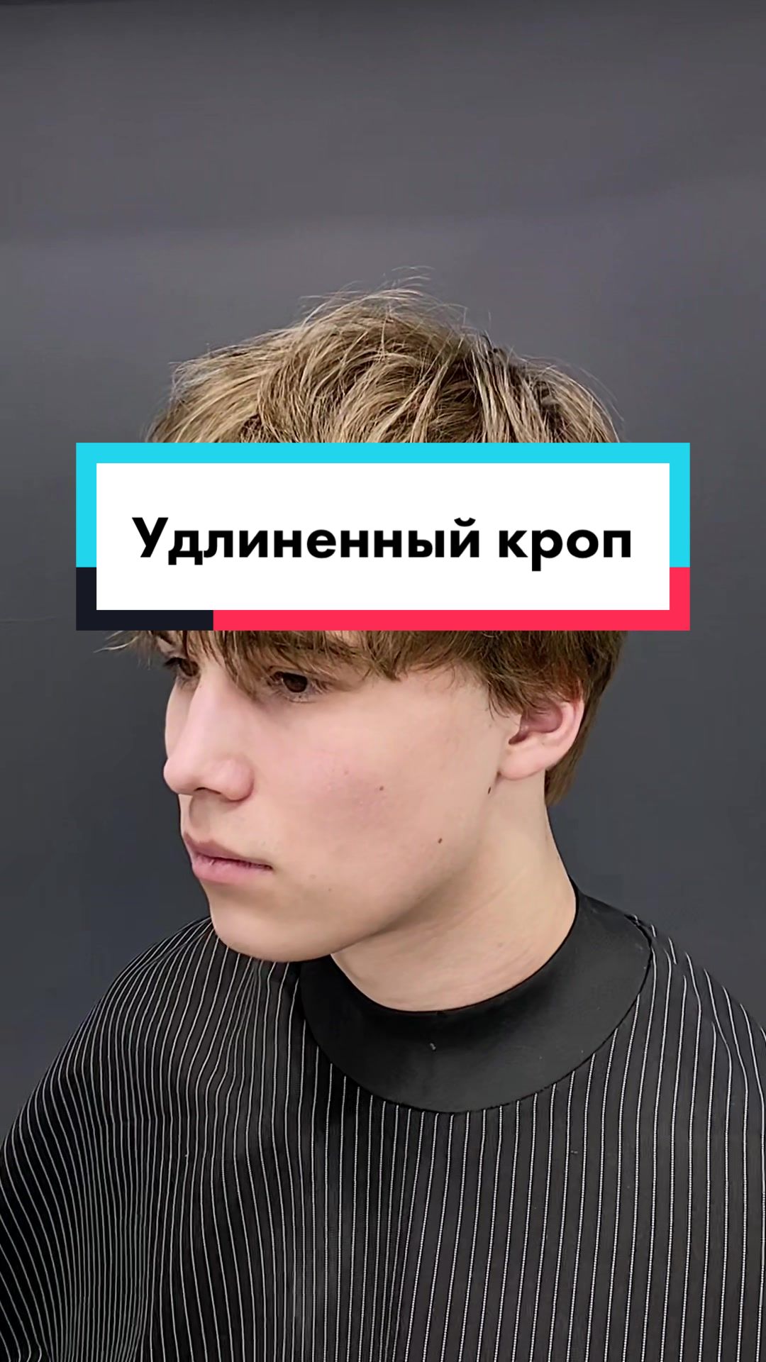 @MorunovHair