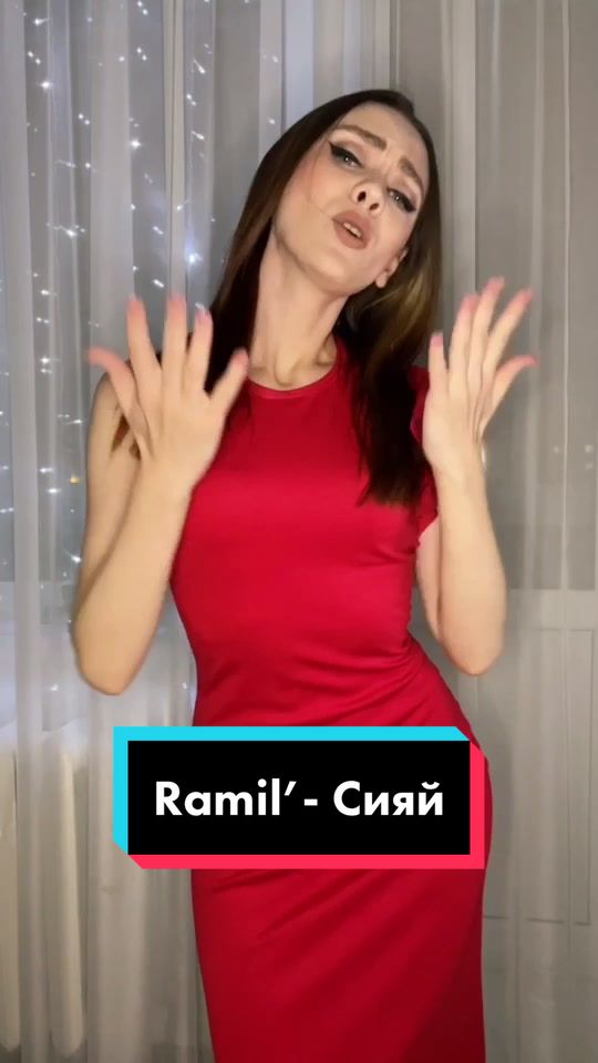 @Полина Шибеева