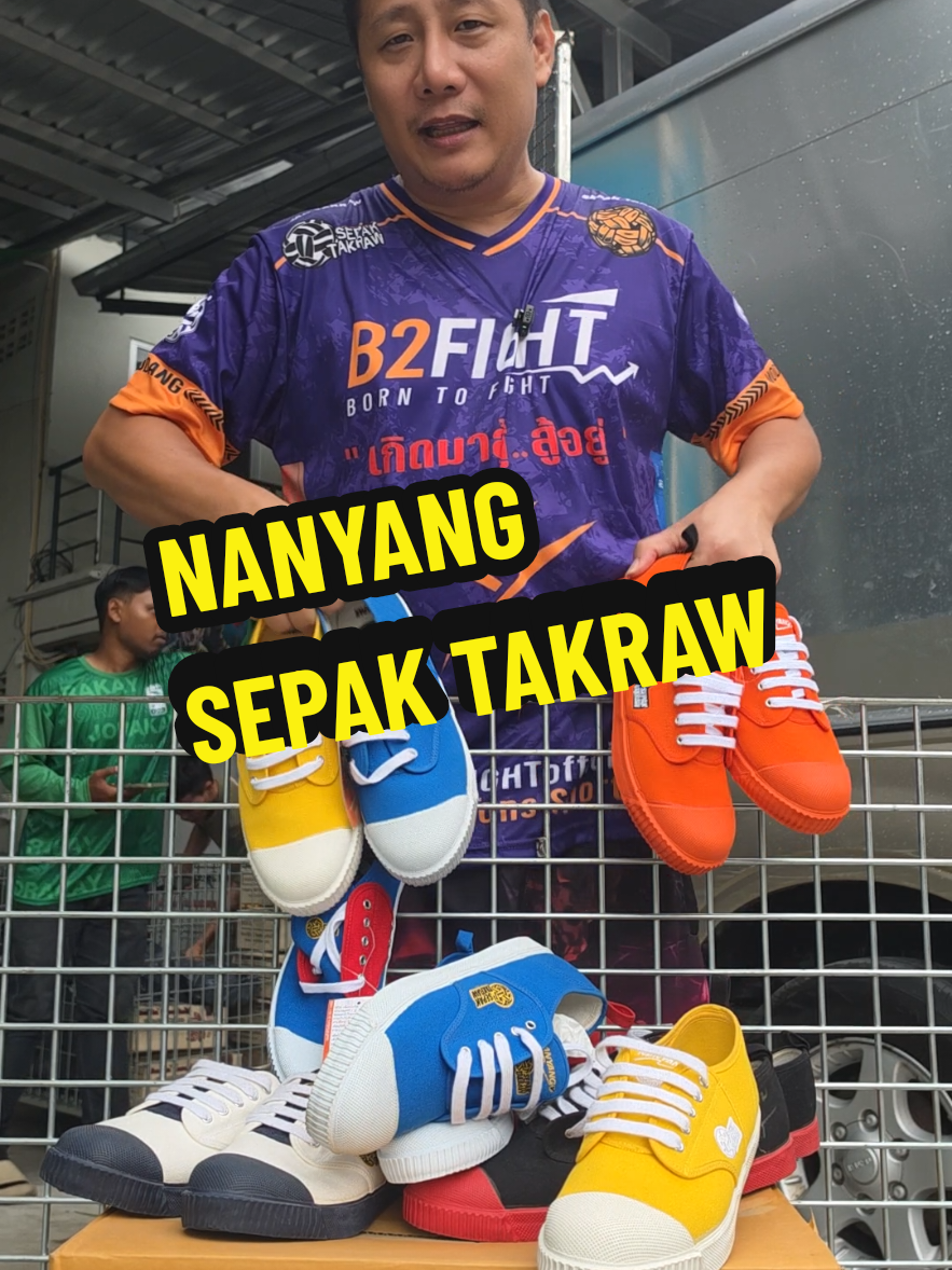 @Minions Sports